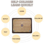 Digital Holy Quran Speaker – Interactive Quran Learning Device with Clear Audio for Home