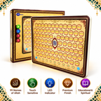 Digital Holy Quran Speaker – Interactive Quran Learning Device with Clear Audio for Home